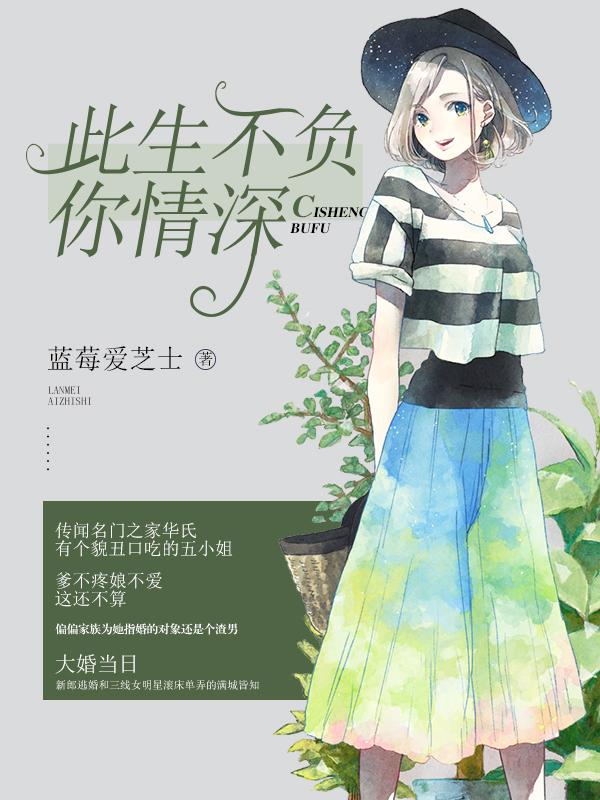 江少宠妻无节制短视频 江少宠妻无节制短视频