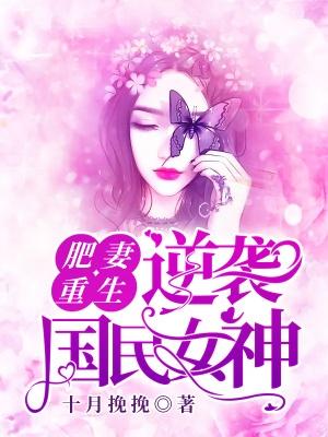 简白乔桥宋祁言 简白乔桥宋祁言