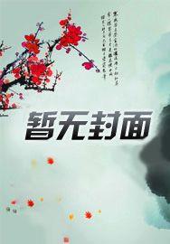 幽冥鬼眼白色和蓝色的区别 幽冥鬼眼白色和蓝色的区别