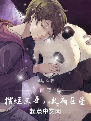文盲百度百科 文盲百度百科