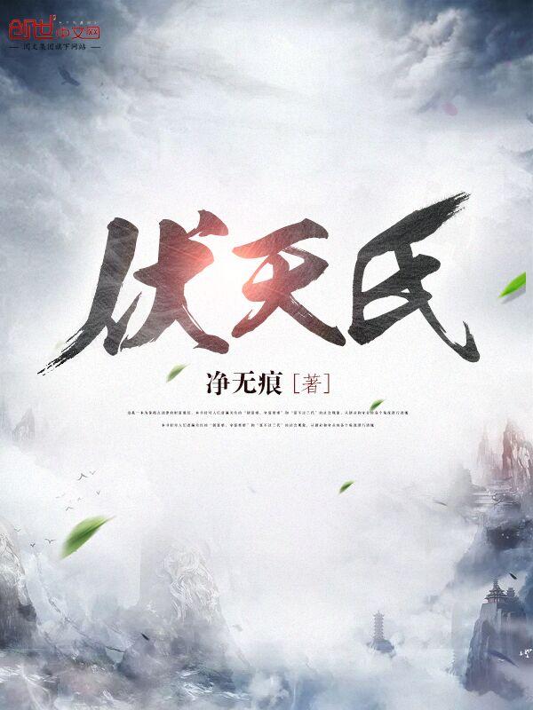 一个人的黑夜散文诗