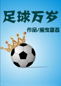 至高龙主后续剧情更新 至高龙主后续剧情更新