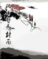 狼王战神出狱陆飞 狼王战神出狱陆飞