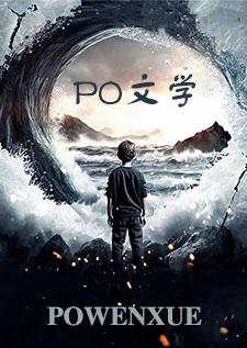 蛇兄羊弟我居中打生肖 蛇兄羊弟我居中打生肖