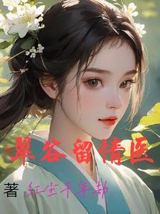 浪子情结什么意思 浪子情结什么意思