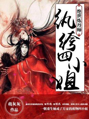 谁许情深乱流年全文免费阅读 谁许情深乱流年全文免费阅读