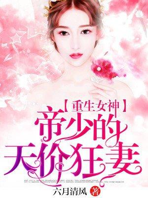 欢愉人生 电影