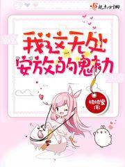我这无处安放的灵魂是什么意思 我这无处安放的灵魂是什么意思