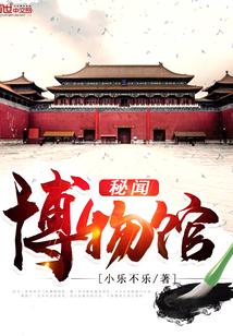 我的霸道老婆 我的霸道老婆
