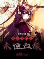 姜沫墨景天免费阅读全文无弹窗 姜沫墨景天免费阅读全文无弹窗