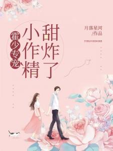 玉如墨谢怀瑾彭今 玉如墨谢怀瑾彭今