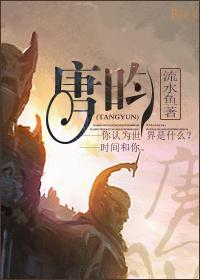 胖仆翻身日记 胖仆翻身日记