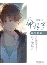 种豆 种豆