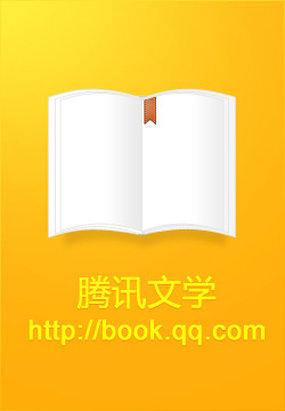 步步惊婚:天价傲妻 步步惊婚:天价傲妻