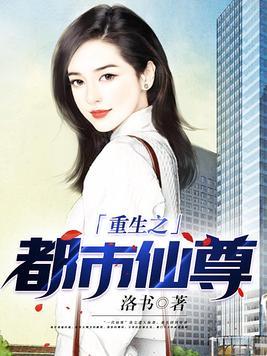 伐明 伐明