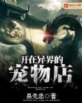 怎么用生命换100万 怎么用生命换100万
