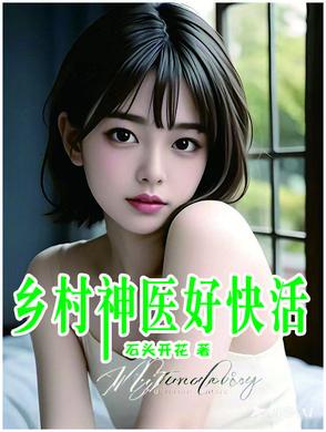 射雕英雄传之杨康列传 射雕英雄传之杨康列传