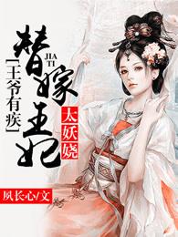 优秀得分后卫 优秀得分后卫