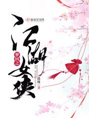 神级淘宝系统 神级淘宝系统