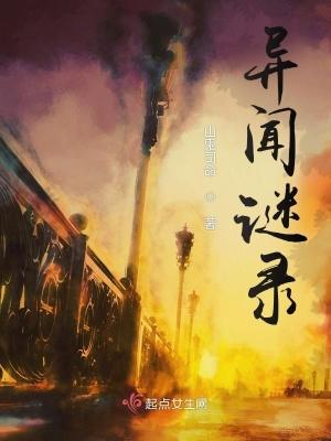 拜见女王陛下表情包 拜见女王陛下表情包